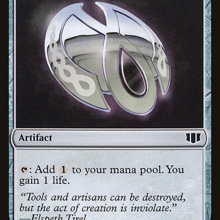 Pristine Talisman [Commander 2014]