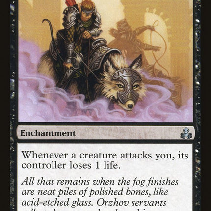 Hissing Miasma [Guildpact]