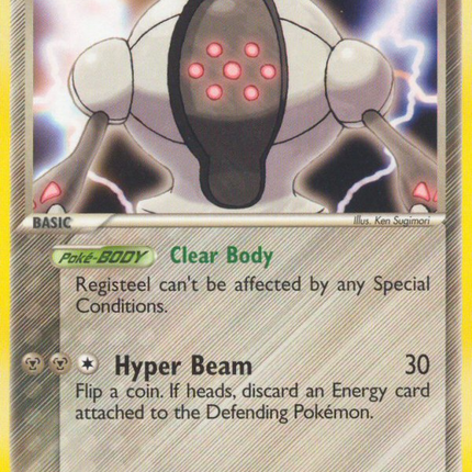 Registeel (29/110) [EX: Holon Phantoms]