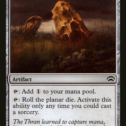 Fractured Powerstone [The List]