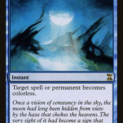 Moonlace [The List]
