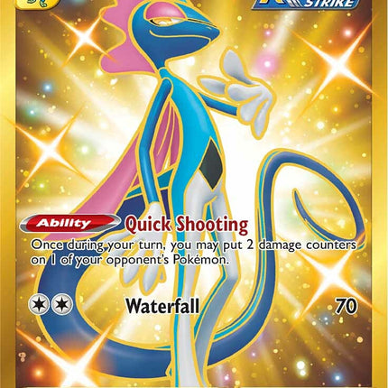 Inteleon (227/203) [Sword & Shield: Evolving Skies]