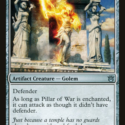 Pillar of War [Born of the Gods]