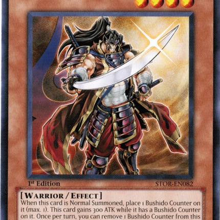 Shien's Daredevil [STOR-EN082] Rare