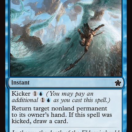 Into the Roil [Foundations]
