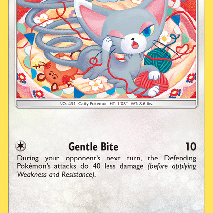 Glameow (108/156) [Sun & Moon: Ultra Prism]