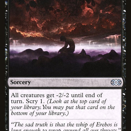 Drown in Sorrow [Double Masters]