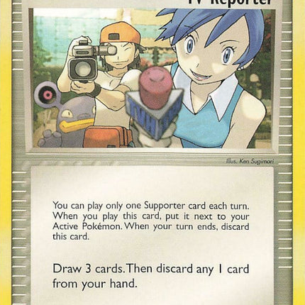 TV Reporter (88/97) [EX: Battle Stadium]