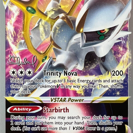 Arceus VSTAR (123/172) (ADP - Ondrej Skubal) [World Championships 2022]