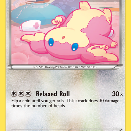 Audino (RC17/RC25) [Black & White: Legendary Treasures]