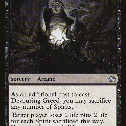 Devouring Greed [Modern Masters 2015]