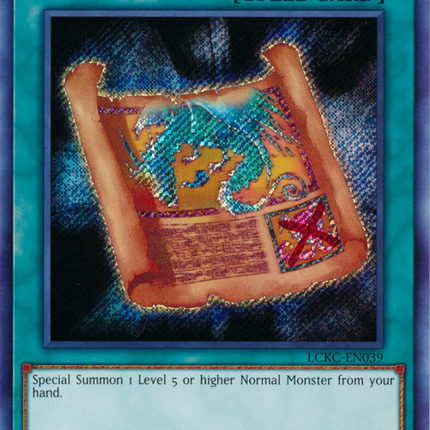 Ancient Rules [LCKC-EN039] Secret Rare