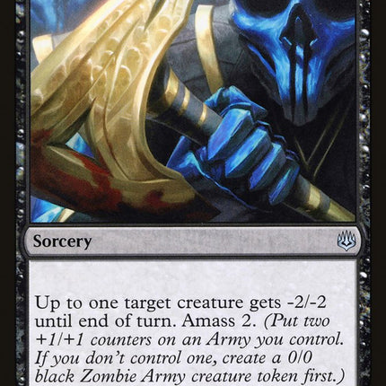 Bleeding Edge [War of the Spark]