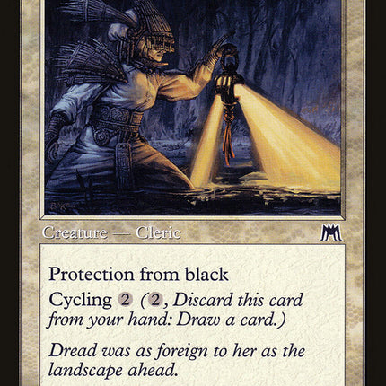 Disciple of Grace [Onslaught]