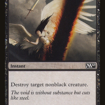 Doom Blade [Magic 2010]