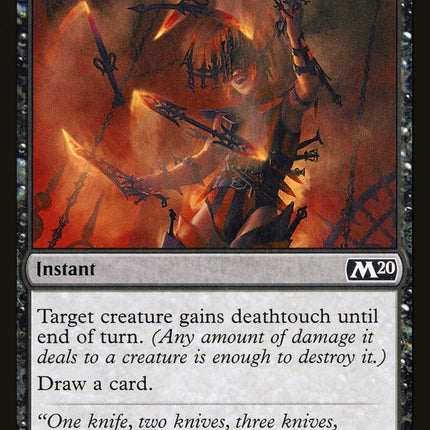 Bladebrand [Mystery Booster]