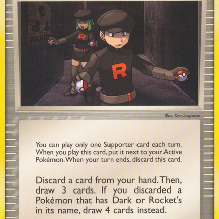 Rocket's Mission (88/109) [EX: Team Rocket Returns]