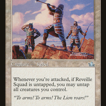 Reveille Squad [Prophecy]