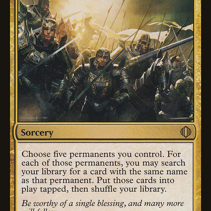 Clarion Ultimatum [Shards of Alara]