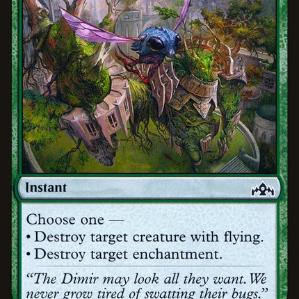 Crushing Canopy [Guilds of Ravnica]