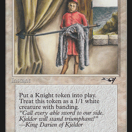 Errand of Duty (Indoors) [Alliances]