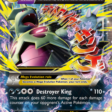 M Tyranitar EX (43/98) [XY: Ancient Origins]