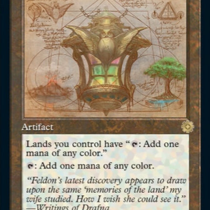 Chromatic Lantern (Retro Schematic) [The Brothers' War Retro Artifacts]