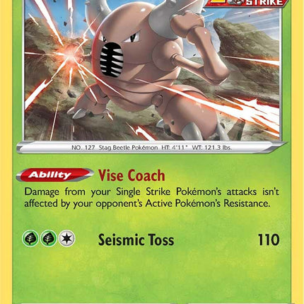 Pinsir (001/203) [Sword & Shield: Evolving Skies]