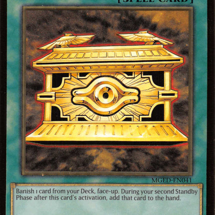 Gold Sarcophagus [MGED-EN041] Gold Rare