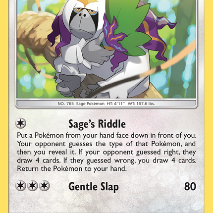 Oranguru (182/236) [Sun & Moon: Unified Minds]