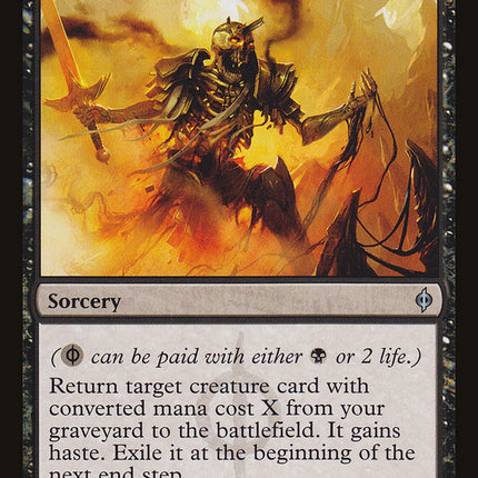 Postmortem Lunge [New Phyrexia]