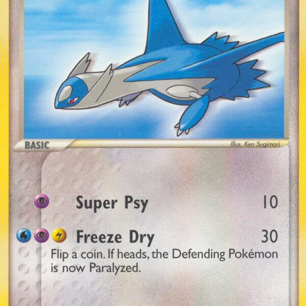 Latios (015) [Nintendo: Black Star Promos]