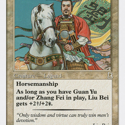 Liu Bei, Lord of Shu [Portal Three Kingdoms]