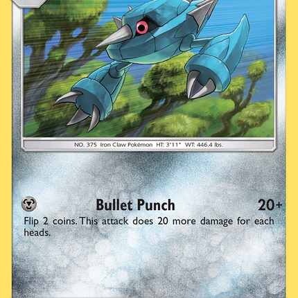 Metang (94/168) [Sun & Moon: Celestial Storm]