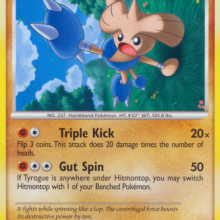Hitmontop (101/146) [Diamond & Pearl: Legends Awakened]