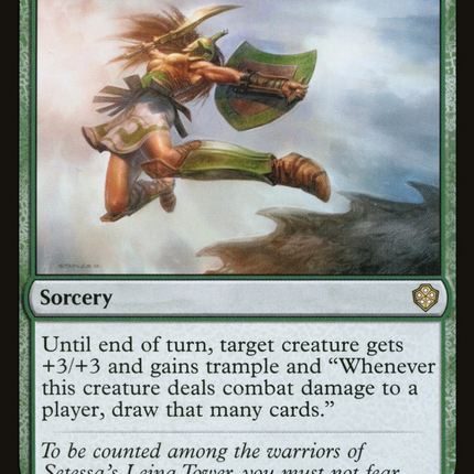 Hunter's Prowess [Starter Commander Decks]