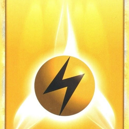 Lightning Energy (9/30) [HeartGold & SoulSilver: Trainer Kit - Raichu]