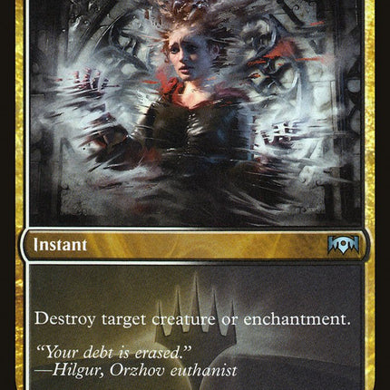 Mortify (FNM) [Ravnica Allegiance Promos]