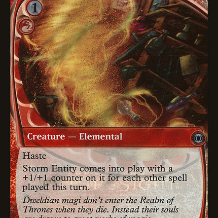 Storm Entity [Future Sight Promos]