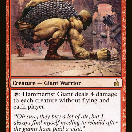 Hammerfist Giant [Ravnica: City of Guilds]