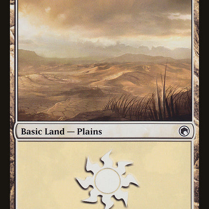 Plains (232) [Scars of Mirrodin]