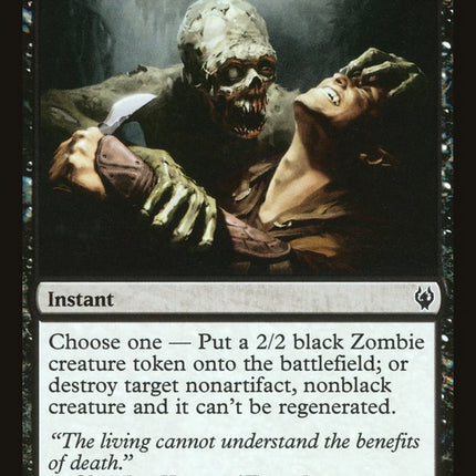 Feast or Famine [Duel Decks: Izzet vs. Golgari]