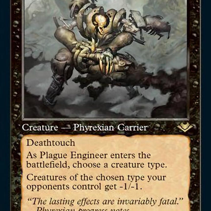 Plague Engineer (Retro) [Modern Horizons]