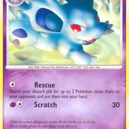 Nidorina (56/123) [Diamond & Pearl: Mysterious Treasures]