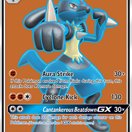 Lucario GX (122/131) [Sun & Moon: Forbidden Light]