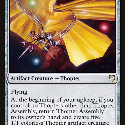 Thopter Assembly [Commander 2018]