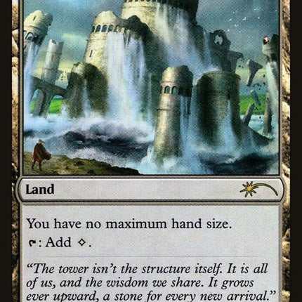 Reliquary Tower (Bring-a-Friend) [Love Your LGS 2020]