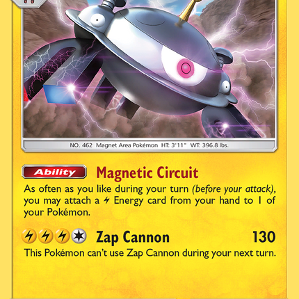Magnezone (36/131) [Sun & Moon: Forbidden Light]