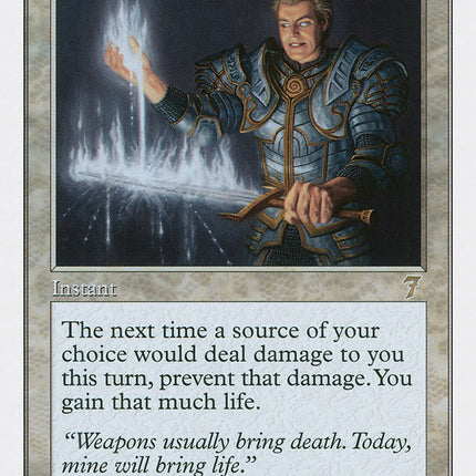Reverse Damage [Seventh Edition]