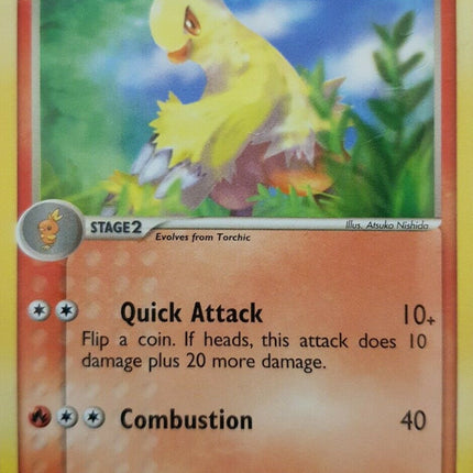 Combusken (25/97) [EX: Battle Stadium]